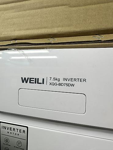 Бытовая техника: Стиральная машина WEILI XQG-BD75DW - Загрузка: 7,5 кг - Инверторный — 4