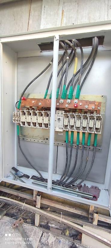 Электрики: Электрик | Установка счетчиков, Установка стиральных машин, Демонтаж электроприборов Больше 6 лет опыта — 9