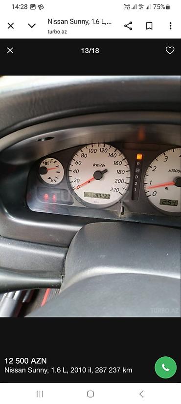 Nissan: Nissan Sunny: 1.6 l | 2010 il Sedan — 13