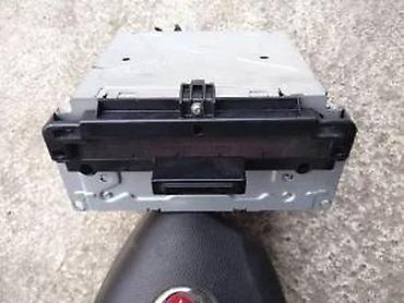 cml play car mp5 player: Fiat freemont cd radio. Fiat freemont cd radioOriginalni delovi Moguca — 1