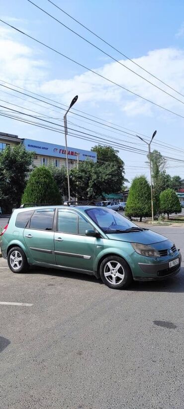 арзан машина жигули: Renault Scenic: 2005 г., 2 л, Механика, Бензин, Вэн/Минивэн