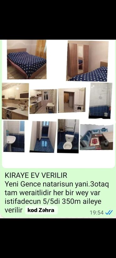 20 ci sahe kiraye ev 2022: Yeni Gəncə natarsun yanda 5 mərtəbənin 5 ci mərtəbəsi kirayə verilir