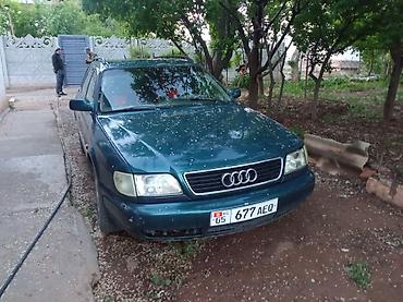 s line: Audi A6: 1995 г., 2.6 л, Механика, Бензин, Универсал — 1
