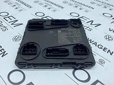 obd2 v519 iskustva: MODUL ZA STOP SVETLA A6 C8 ZA AUDI A6 - 4N0 907 064 DM | Modul za — 2