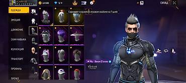 Другие головные уборы: Цвет - Синий — 2