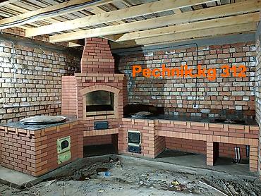 Очок: Мойка, Барбекю, Казаны Монтаж, Бесплатная консультация, Демонтаж Больше 6 лет опыта — 4