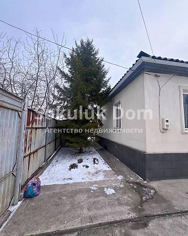 Продажа коттеджей и домов: 🏠Продается дом в с. Беловодское 🟡Комнаты: 3 🟡Участок: 10 соток — 4