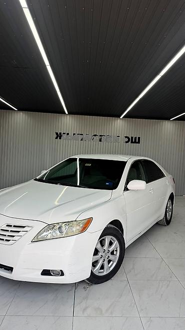 Toyota: Toyota Camry: 2008 г., 2.5 л, Автомат, Бензин, Седан — 2