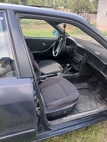 bud e9: Audi 80: 1984 г., 2 л, Бензин, Седан — 7