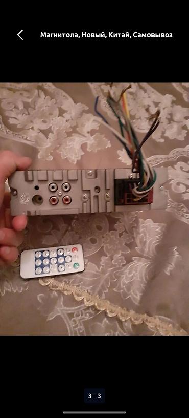 sogan ceken: Maşın maqnitofonu – 1DIN ölçülü, Bluetooth-lu FM/MP3 pleyer — 2