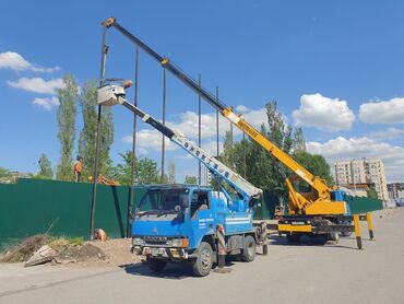 Автовышки: Автовышка, Mitsubishi, 1993 г., 16 м — 12