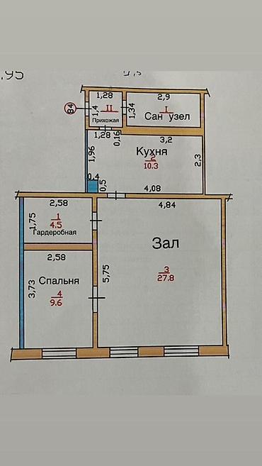 Продажа квартир: 2 комнаты, 60 м², Элитка, 1 этаж, Евроремонт at lalafo.kg — 6 Продажа квартир: 2 комнаты, 60 м², Элитка, 1 этаж, Евроремонт — 6