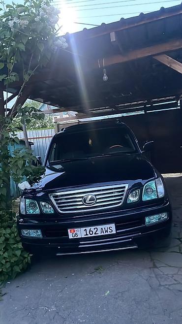 e klass: Lexus LX: 2000 г., 4.7 л, Автомат, Газ, Внедорожник — 6