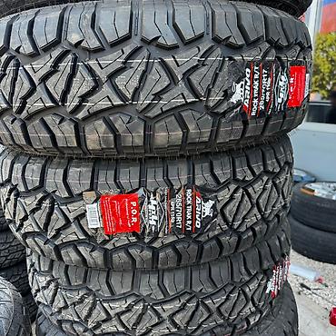 Шины: Премиальные шины от британского бренда Arivo доступны во всех — 16