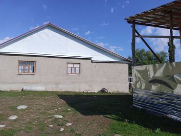 дом в киргизии: 250 м², 5 комнат, Свежий ремонт Без мебели