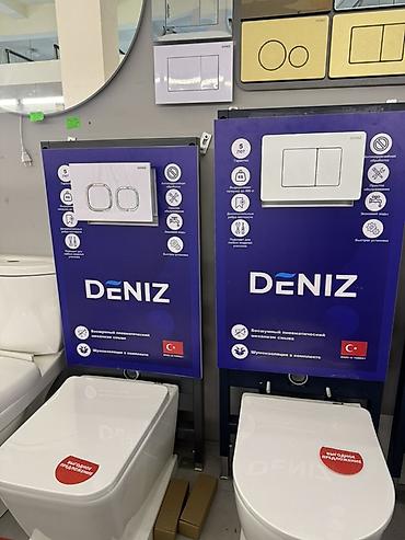сеп эвро: Инсталляции и кнопки смыва DENIZ (Made in Turkey) - Встраиваемые — 1