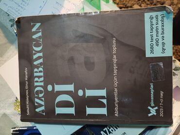 Azərbaycan dili: Azərbaycan dili Kitabı