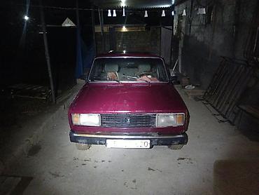 afdamabiler: VAZ (LADA) 2104: 1.6 l | 2001 il 250000 km Universal — 1