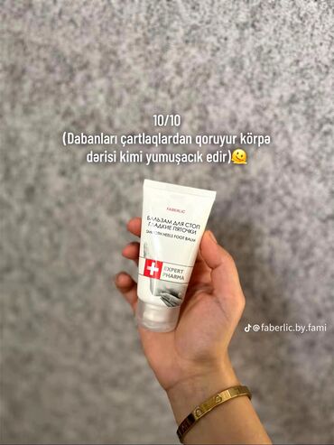 Kosmetika dəstləri: Kosmetik dəst, Faberlic, 3 məhsul, Pulsuz çatdırılma — 8