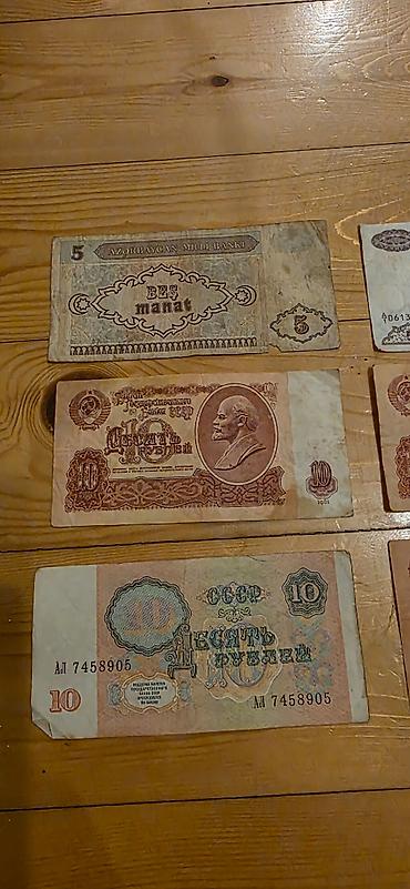 kohnə əsyalar: 6 ədəd Satılır – SSRİ 10 rubl (1961 seriyası) Kolleksiya üçün köhnə — 2
