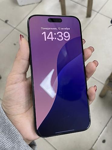 неллер: 🔥 iPhone 16 Pro Max | 256 GB 🔥 🖤 Цвет: чёрный 💾 Память: 256 ГБ 🔋 — 5