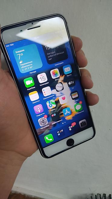 Apple iPhone: IPhone 7 Plus, Б/у, 128 ГБ, Jet Black, 100 % — 6