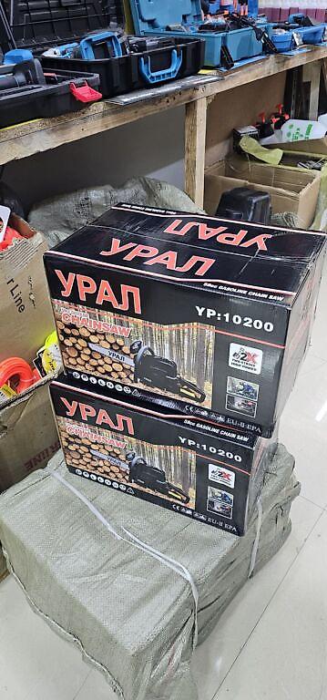 lobzik satisi: Ural motopila Benzinli Kod tr-09130. Diqqət Çatdırılma bir gün — 2