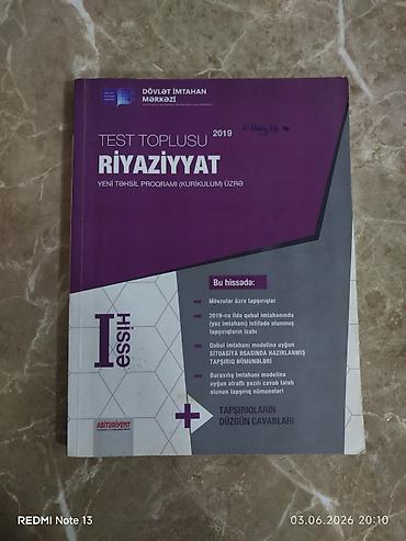 Tədris ədəbiyyatı: Her biri ayri ayriliqda 2 manatdir 1) Riyaziyyat – Buraxılış — 5