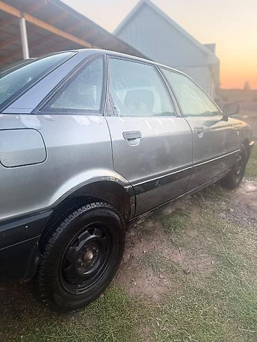 ауди гидро насос: Audi 80: 1991 г., 1.8 л, Механика, Бензин, Седан — 4