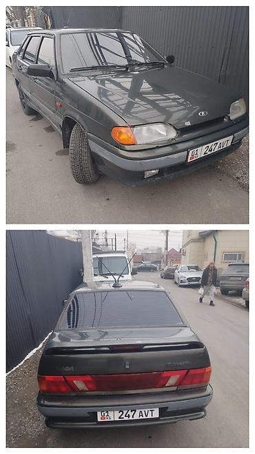 чон: ВАЗ (ЛАДА) 2115: 2008 г., 1.6 л, Кол менен иштөөчү, Бензин, Седан — 2