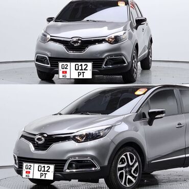 комби машина: Renault : 2016 г., 1.4 л, Автомат, Дизель, Кроссовер