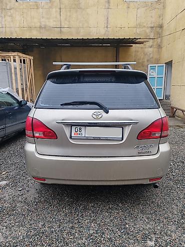 byd e2 2024: Toyota Avensis Verso: 2003 г., 2 л, Автомат, Бензин, Минивэн — 2