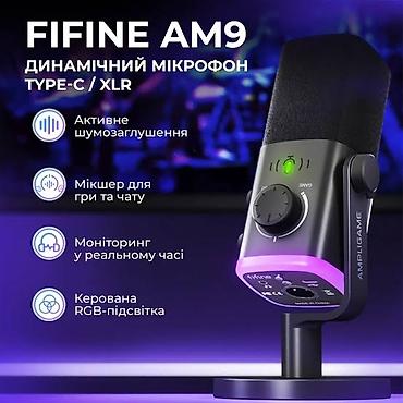 saima telecom: Микрофон Fifine AM9 — динамический, универсальный, профессиональный — 1