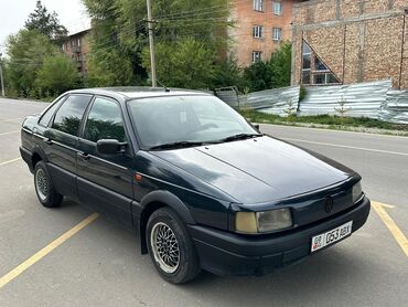 мотороллер муравей с кабиной цена: Volkswagen Passat: 1992 г., 1.8 л, Механика, Бензин, Седан