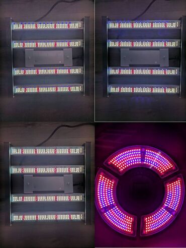 оперативная память ddr3: Лампа для растений полный спектр SAMSUNG 281B регулируемая 120 Вт 4ряд