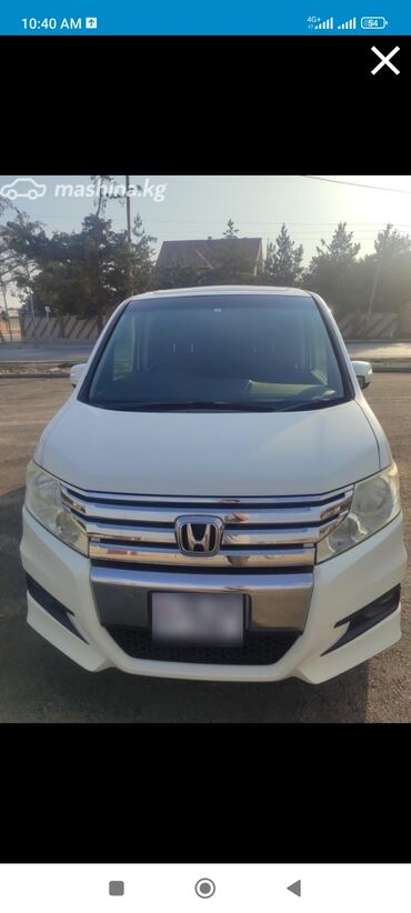 диск хонда степ: Honda Stepwgn: 2012 г., 2 л, Вариатор, Бензин, Минивэн