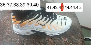 Patike: 2850 din — 10