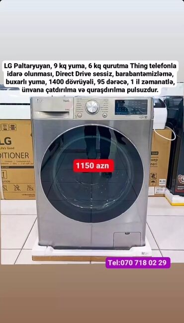 Paltaryuyan maşınlar: Paltaryuyan Anbardan satiş.Qiymətlər tez tez endirimə duşur.Qimətlə — 15