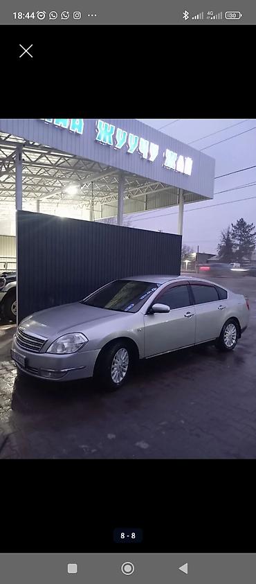 салон машины: Nissan Teana: 2003 г., 2.3 л, Автомат, Бензин, Седан — 1