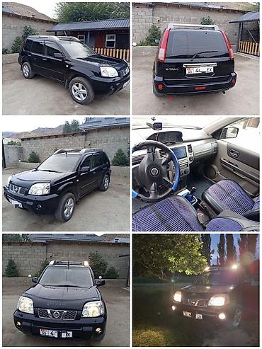 Nissan X-Trail: 2006 г., 2 л, Кол менен иштөөчү, Бензин, Жол тандабас — 2