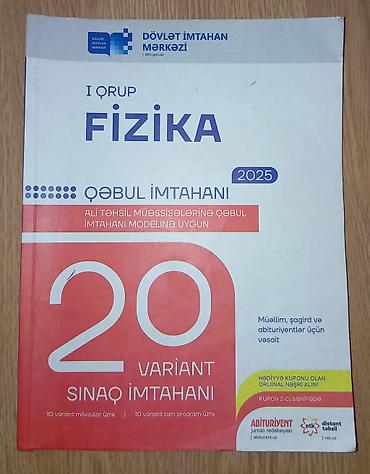 Спорт и хобби: Az işlənib,üzərində yazı yazılmayıb toplular-4 AZN Landau qayda — 7