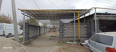 Другие строительные материалы: Делаем навесы at lalafo.kg — 2 Другие строительные материалы: Делаем навесы — 2