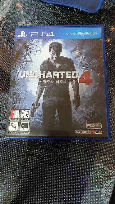 цена playstation 3: Игра на Ps4 : Uncharted цена 1500 сом