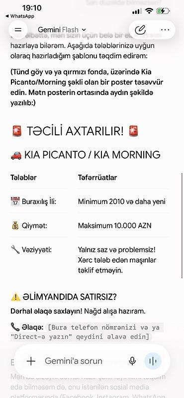 Транспорт: Axtarılır: Kia Picanto / Kia Morning Tələblər və detallar: - — 1