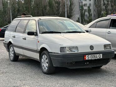 ылдам экспресс талас: Volkswagen Passat Variant (универсал), белый цвет, передний привод
