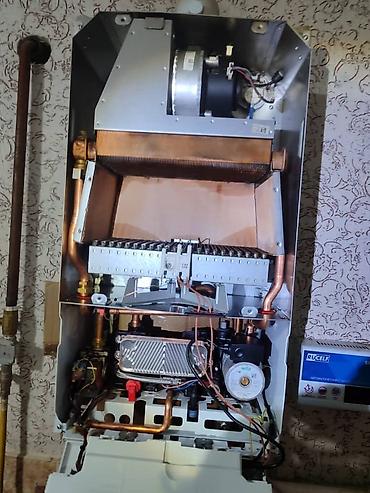 Техника и электроника: Ремонт настенных газовых котлов Профессиональный сервис по ремонту и — 5