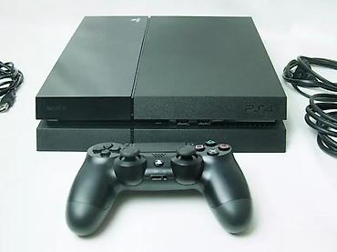 i5 computer: Sony PlayStation 4 Slim, čipovana konzola u odličnom stanju. CFW 9.00 — 5
