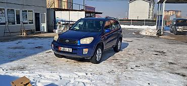 voxy noah: Toyota RAV4: 2001 г., 2 л, Автомат, Бензин, Кроссовер — 9