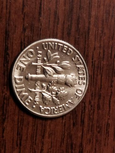 Монеты: Цена за всё — 11