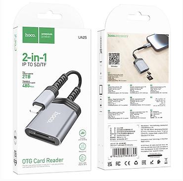 батерея: Это кард-ридер Hoco UA25 Premium Product 2-in-1 для — 2